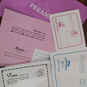 پاکت های بسته بندی با چاپ اختصاصی